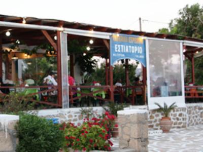 Esperida Rooms & Studios Amoopi Zewnętrze zdjęcie
